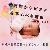 画像260