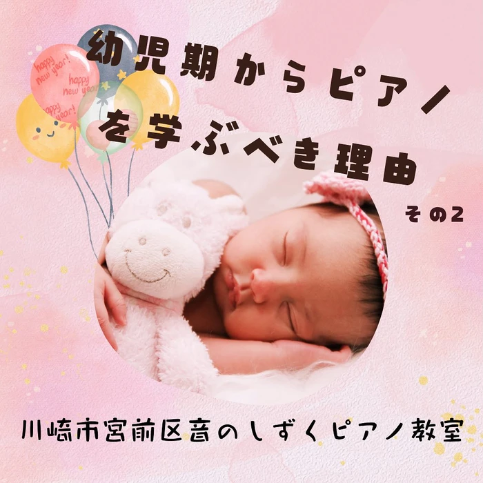 画像260