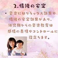 画像261