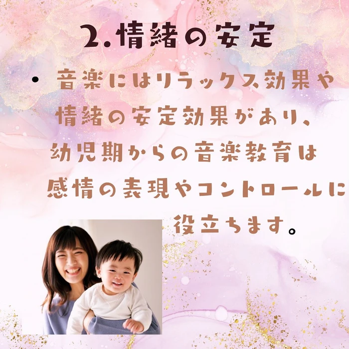 画像261