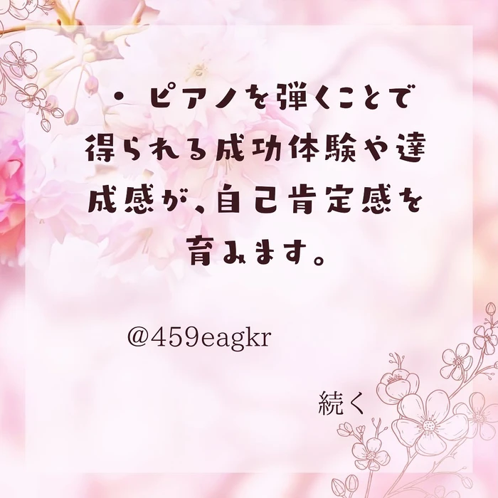 画像262